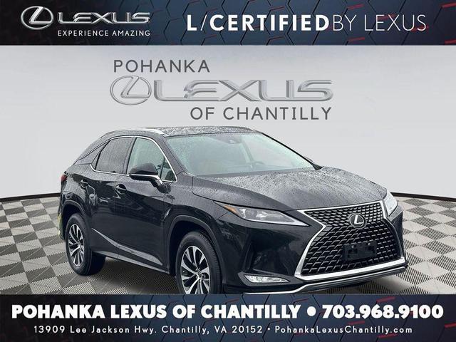2022 lexus rx 350 base