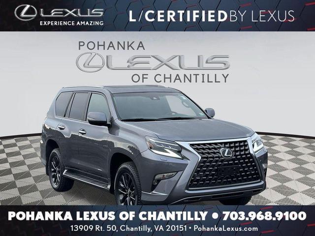 2021 lexus gx 460 base