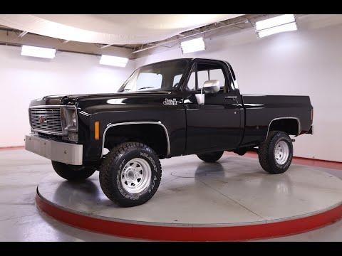1977 gmc pickup in denver, colorado