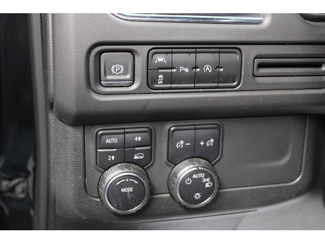 2023 chevrolet suburban ls