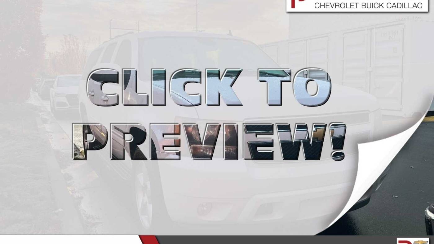 2012 chevrolet suburban lt