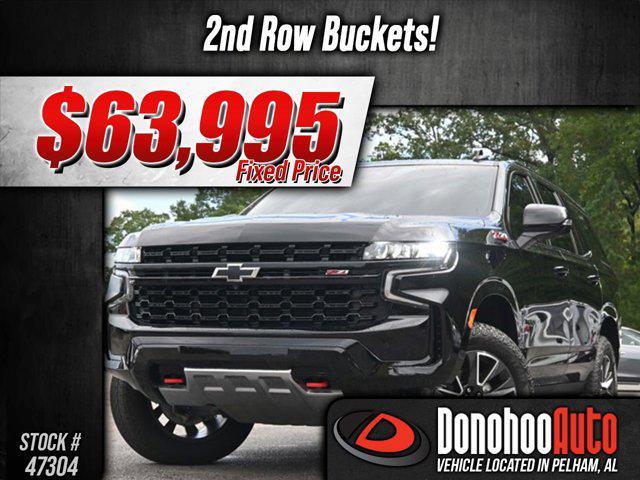 2023 chevrolet tahoe 4wd z71