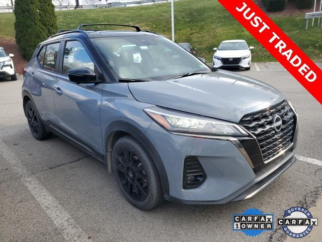 2023 nissan kicks sr