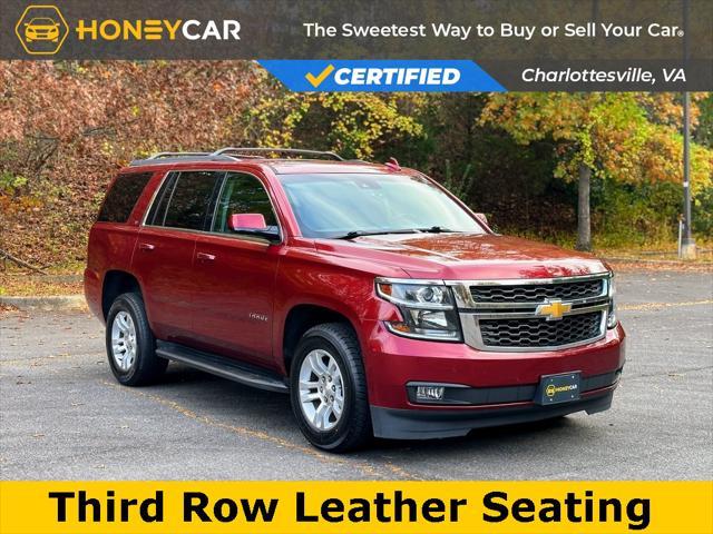 2020 chevrolet tahoe lt
