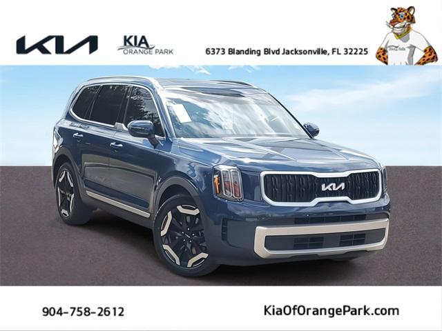 2023 kia telluride ex