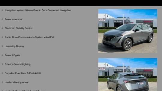 2023 nissan ariya platinum+ e-4orce