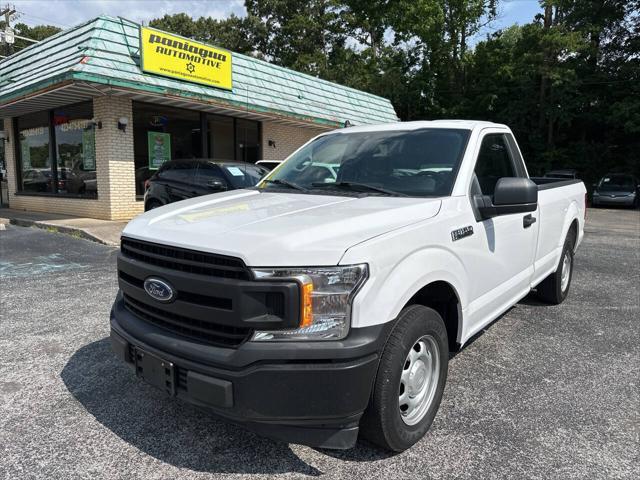 2020 ford f-150 xl