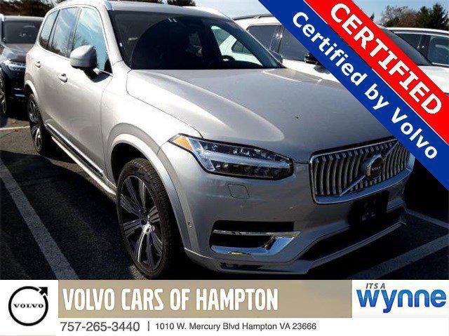 2024 volvo xc90 b5 plus bright theme