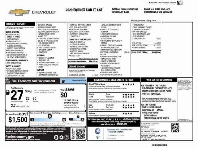 2020 chevrolet equinox 1lt
