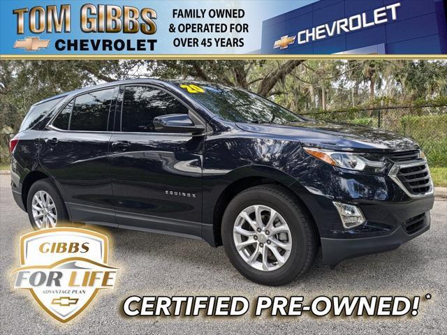 2020 chevrolet equinox 1lt