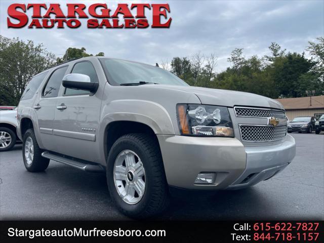 2007 chevrolet tahoe lt