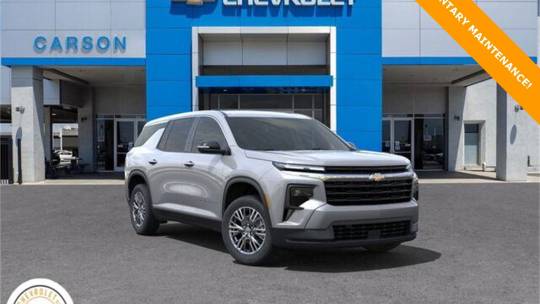 2024 Chevrolet Traverse