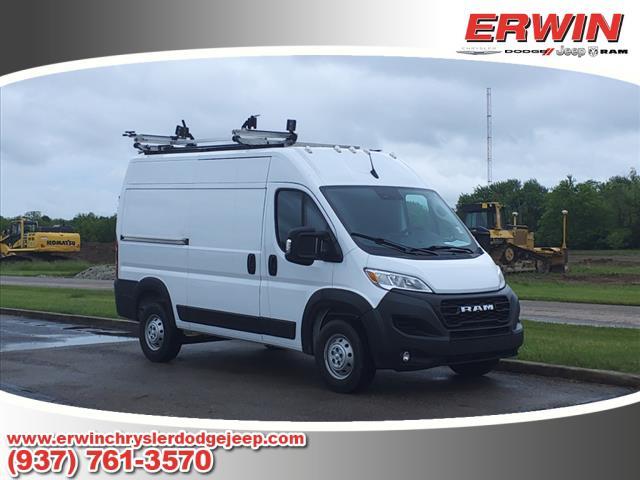 2023 ram promaster 1500 base