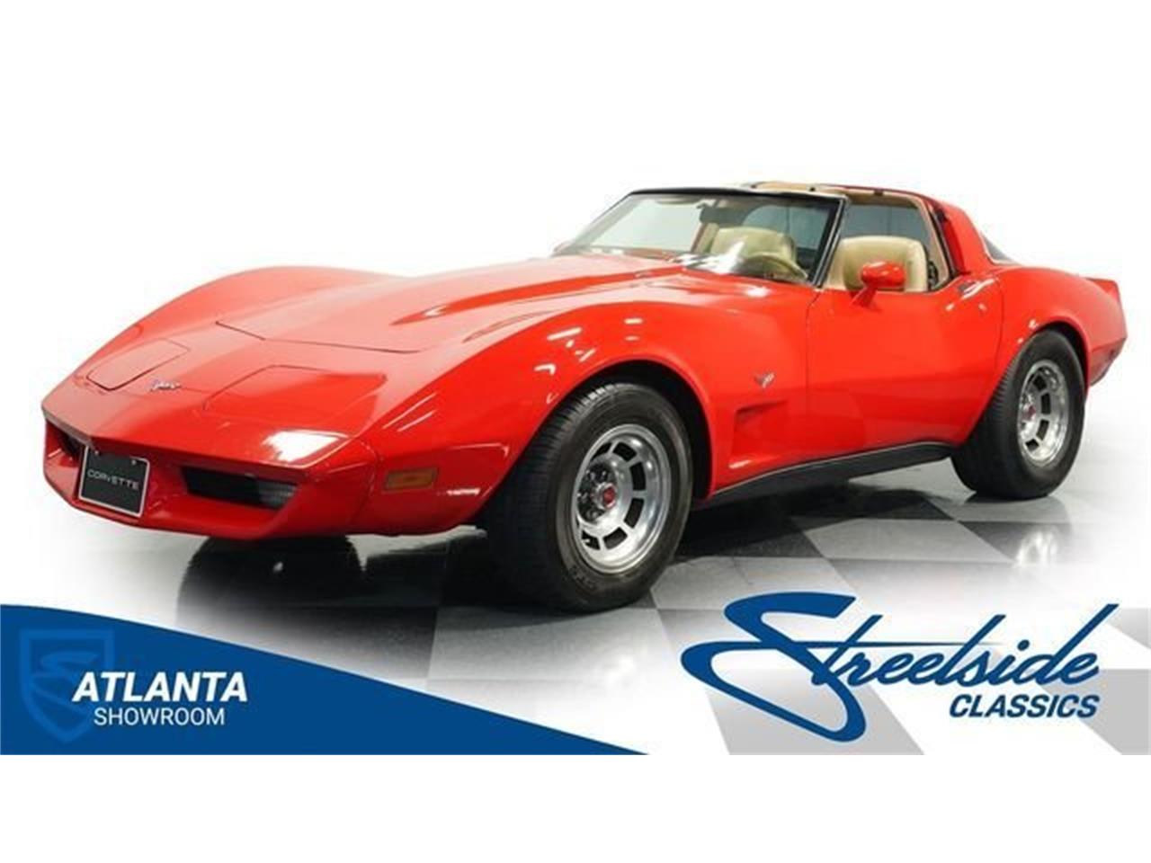 1979 chevrolet corvette