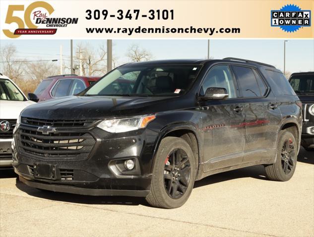 2020 chevrolet traverse r mulliner