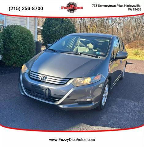2011 honda insight ex