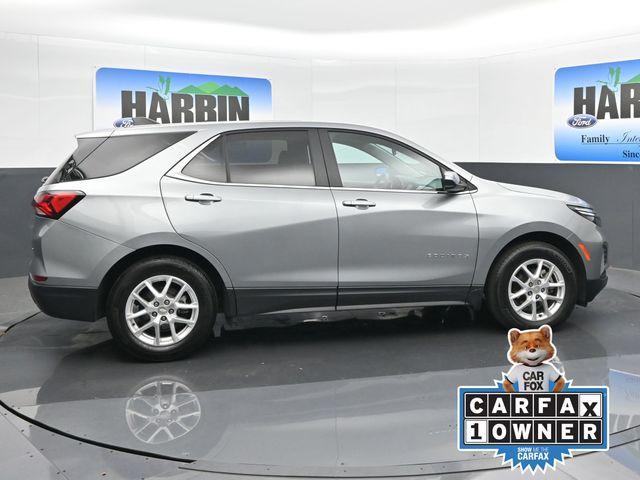 2023 chevrolet equinox 1lt