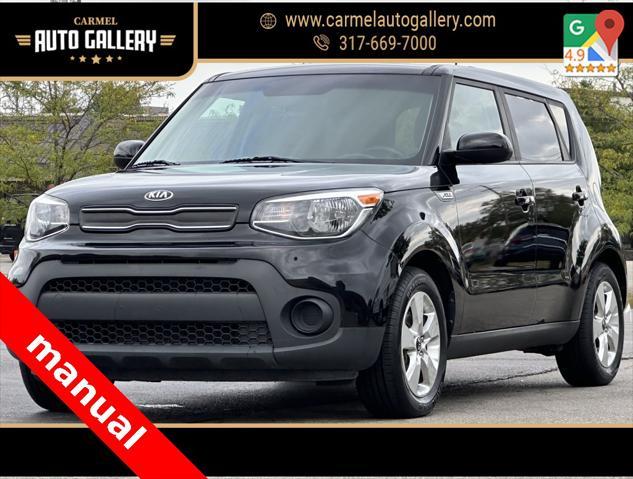2017 kia soul base
