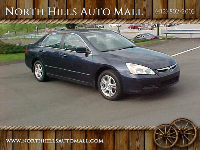 2007 honda accord se