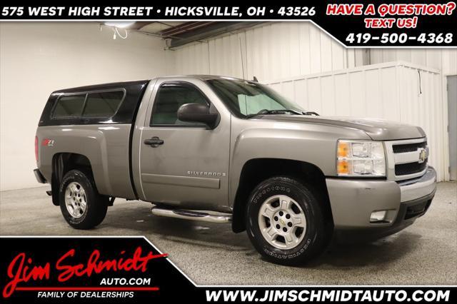 2008 chevrolet silverado 1500 lt1