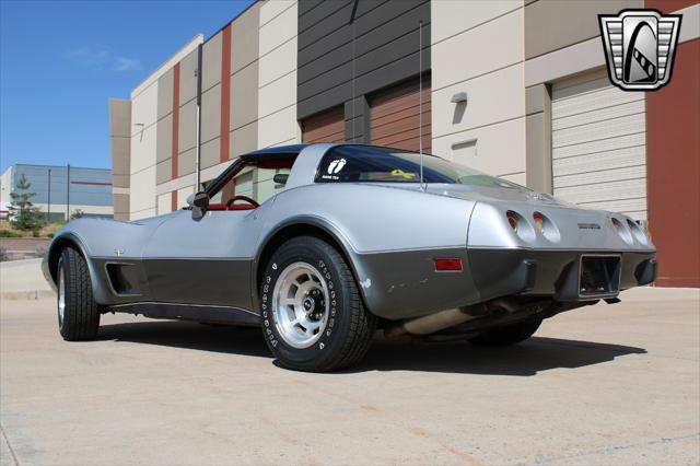 1978 chevrolet corvette silver anniversary