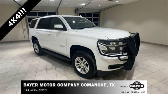 2020 chevrolet tahoe lt