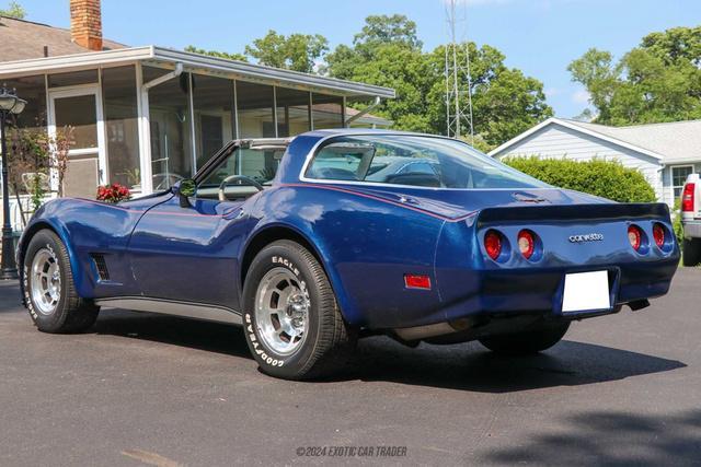 1981 chevrolet corvette coupe