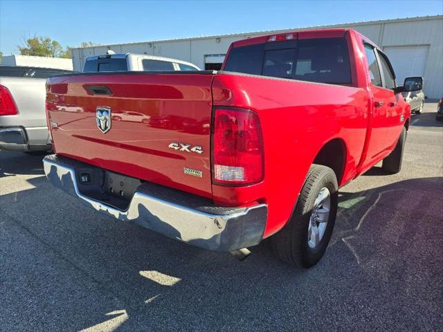 2015 ram 1500 slt
