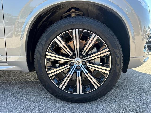 2024 volvo xc90 b5 core bright theme