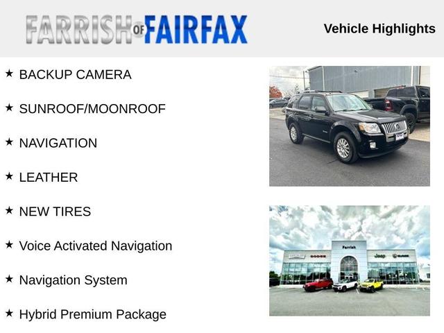 2010 mercury mariner hybrid