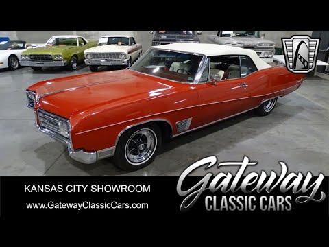 1968 buick wildcat in o'fallon, illinois