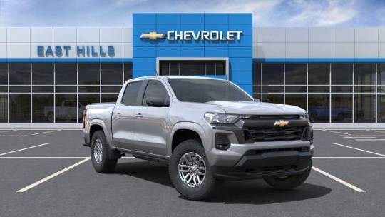 2024 Chevrolet