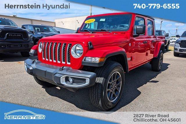 2023 jeep gladiator overland