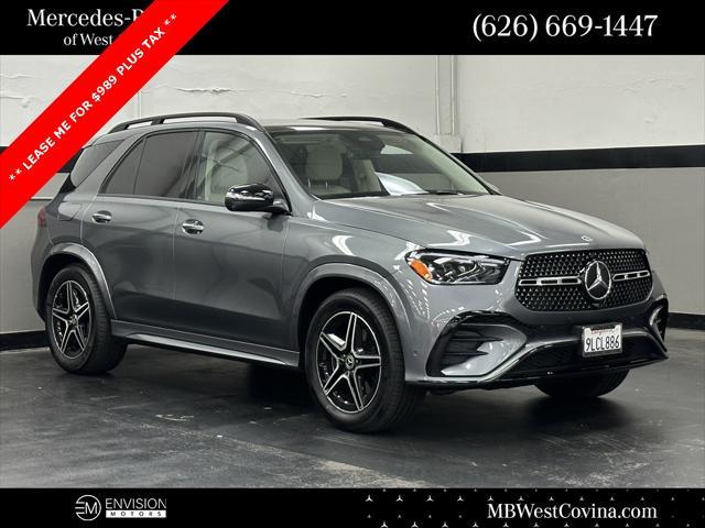 2024 mercedes-benz gle 350 4matic