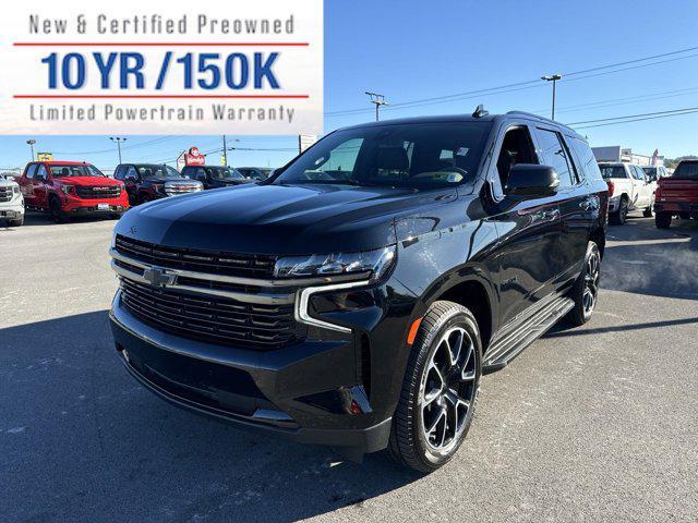 2022 chevrolet tahoe 4wd rst