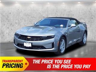 2023 Chevrolet Camaro lt