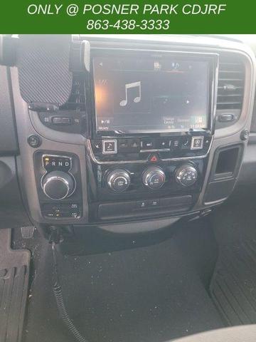 2016 ram 1500 tradesman/express