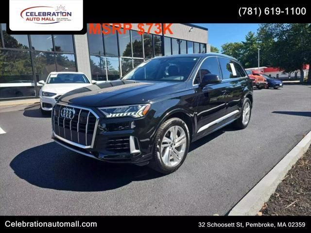 2023 audi q7 55 premium plus