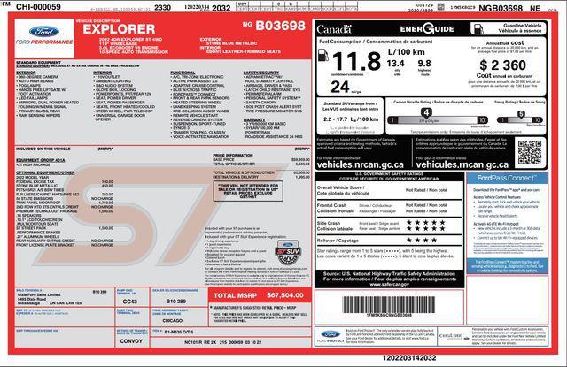 2022 ford explorer st