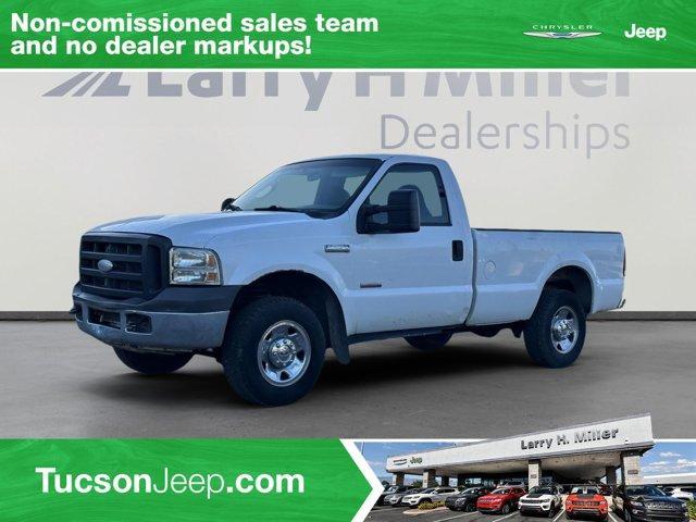 2005 ford f-250 super duty