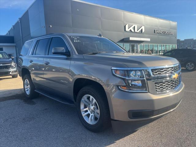 2018 chevrolet tahoe lt