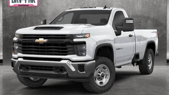 2025 Chevrolet Silverado 2500hd