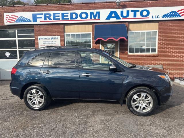 2009 acura mdx base