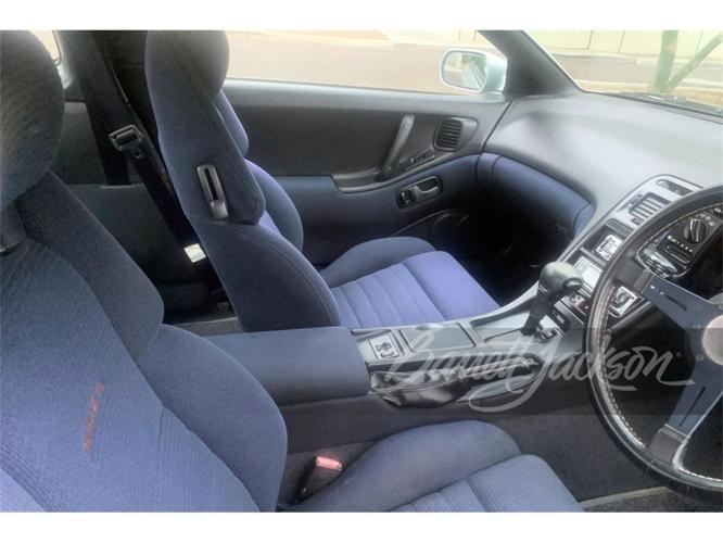 1995 nissan 300zx in scottsdale, arizona