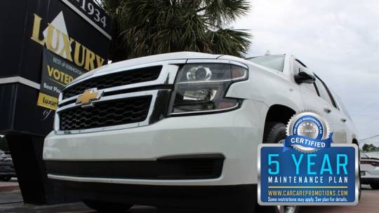 2017 chevrolet suburban ls