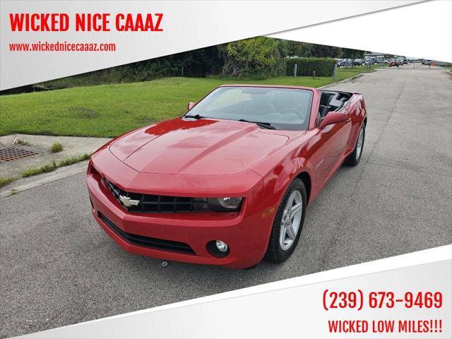 2012 chevrolet camaro 1lt