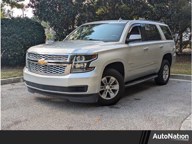 2015 chevrolet tahoe lt