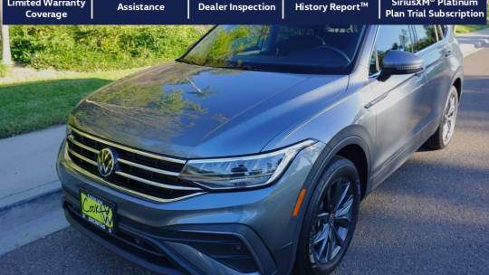 2023 Volkswagen Tiguan
