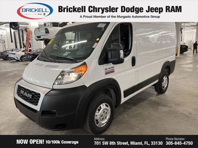 2020 ram promaster 1500 low roof