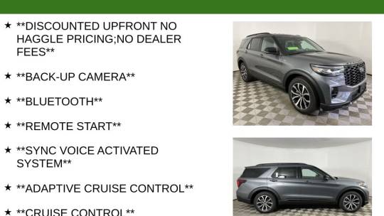 2025 Ford Explorer